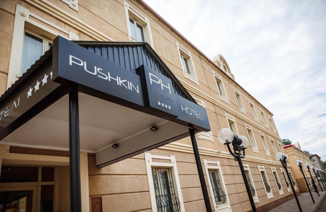 Hotel Pushkin Uralsk Eksteriør billede